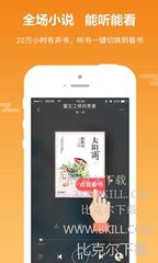 菲律宾绿卡申请条件及费用多少(绿卡条件与费用)